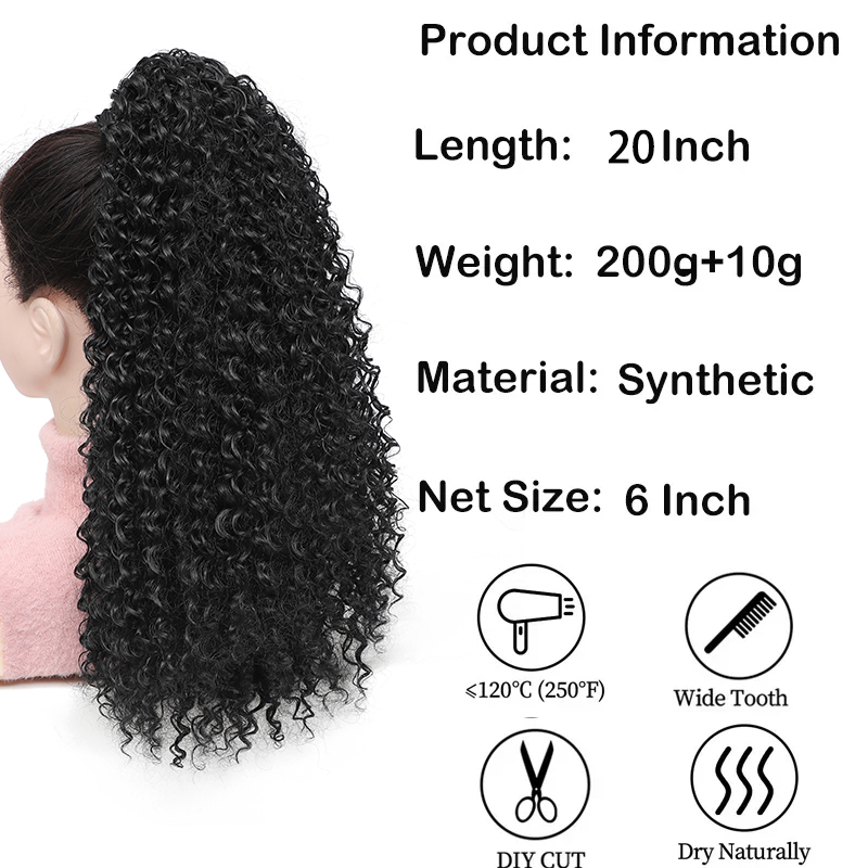 ロングカーリー巾着ポニーテールアフロパフ変態カーリーポニーテ - Drawstring Afro Curly Puff Ponytail のレビューと価格