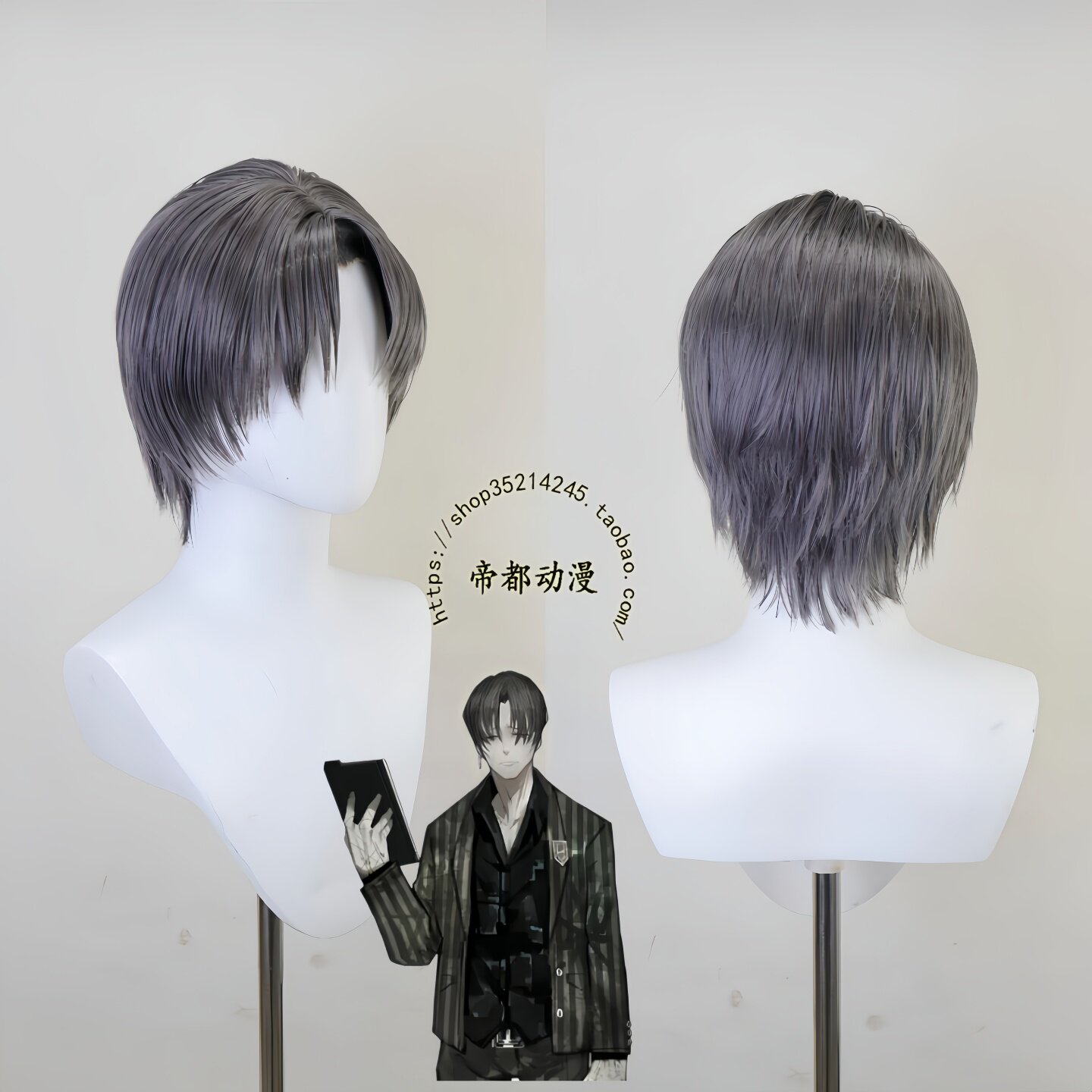 アニメリンバスカンパニーバージルコスプレウィッグ男性女性用ハ - Lace Front Wigs のレビューと価格