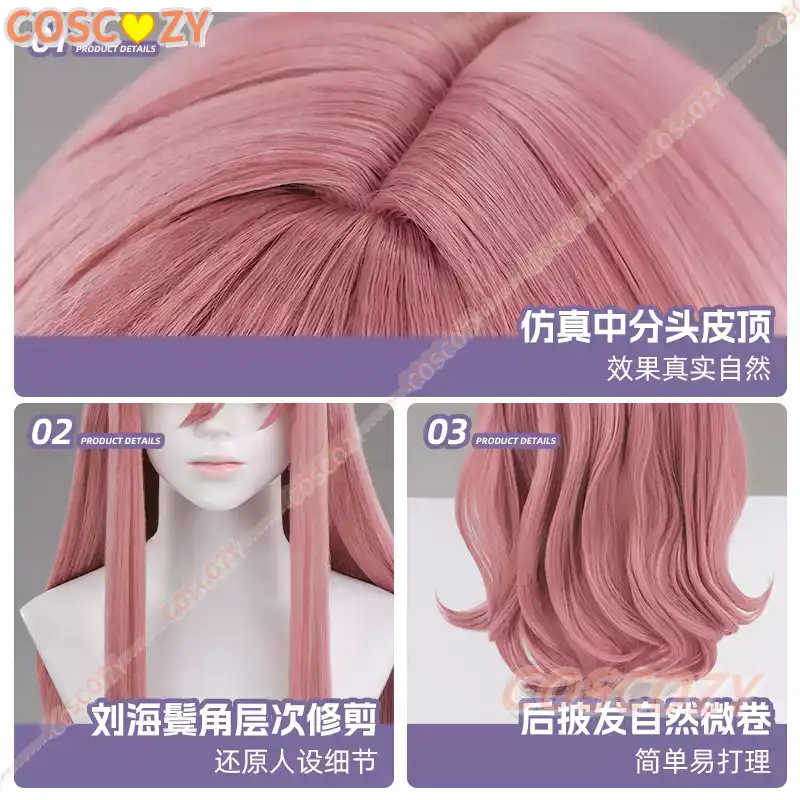 アニメリボンヒーローサファイアコスプレウィッグプリンセスハロ - Synthetic Wigs のレビューと価格
