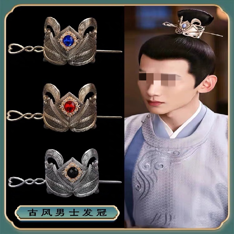 最新の手作り中国風ヘアスティック、ヘアフォーク、クラウンヘア - Hair Clips のレビューと価格