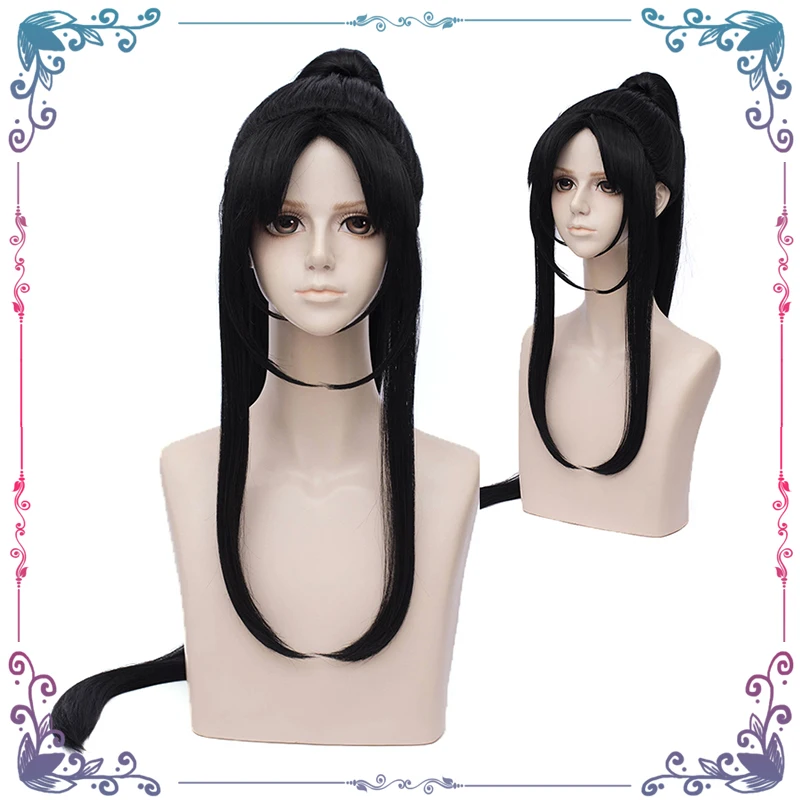 Mo Dao Zu Shi Jin Ling コスプレ衣装  - Synthetic Wigs のレビューと価格